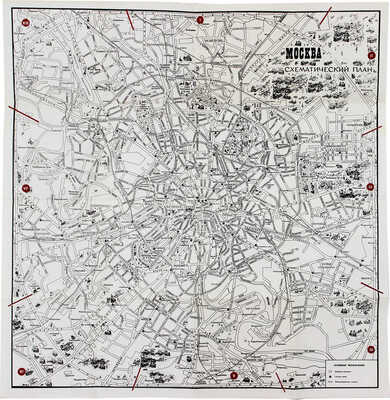 Евгенов С.В., Ефремов Г.К. Имена московских улиц / Худож. Ю. Давыдов. М., 1972.